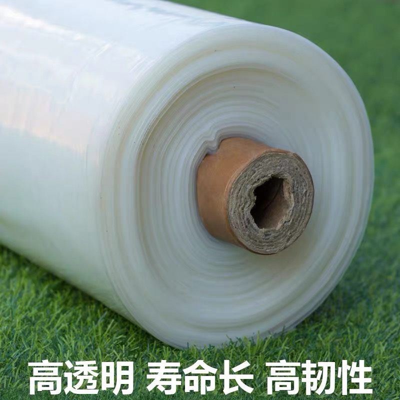 新余市塑料薄膜农用薄膜 - 排名