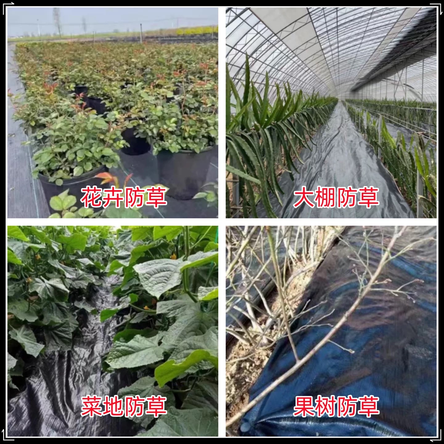 益广塑业有限公司（新余市办事处）
